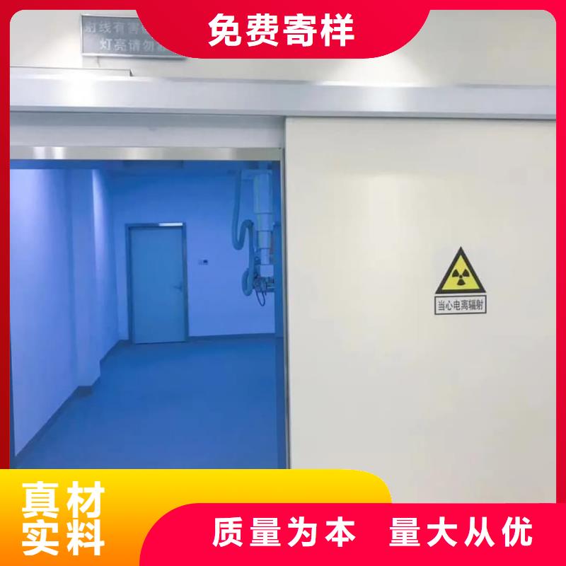 电动铅门视频-电动铅门-湖北省随州市曾都|广水|荆州|恩施|孝感|武汉|荆门|襄阳|十堰(同城)公司