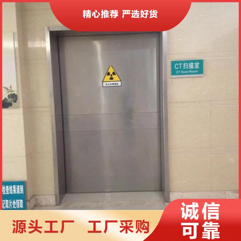 电动铅门视频-电动铅门-湖北省随州市曾都|广水|荆州|恩施|孝感|武汉|荆门|襄阳|十堰(同城)公司