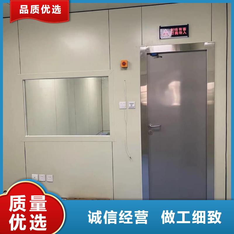 【铅门】_【医用铅板】满足客户所需