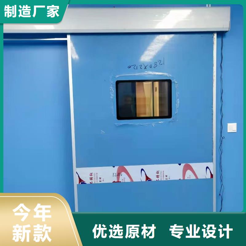 电动铅门视频-电动铅门-湖北省随州市曾都|广水|荆州|恩施|孝感|武汉|荆门|襄阳|十堰(同城)公司