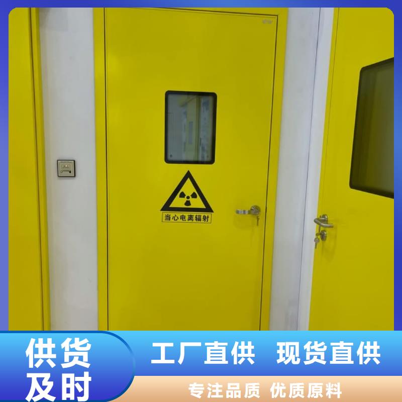 铅门打造行业品质