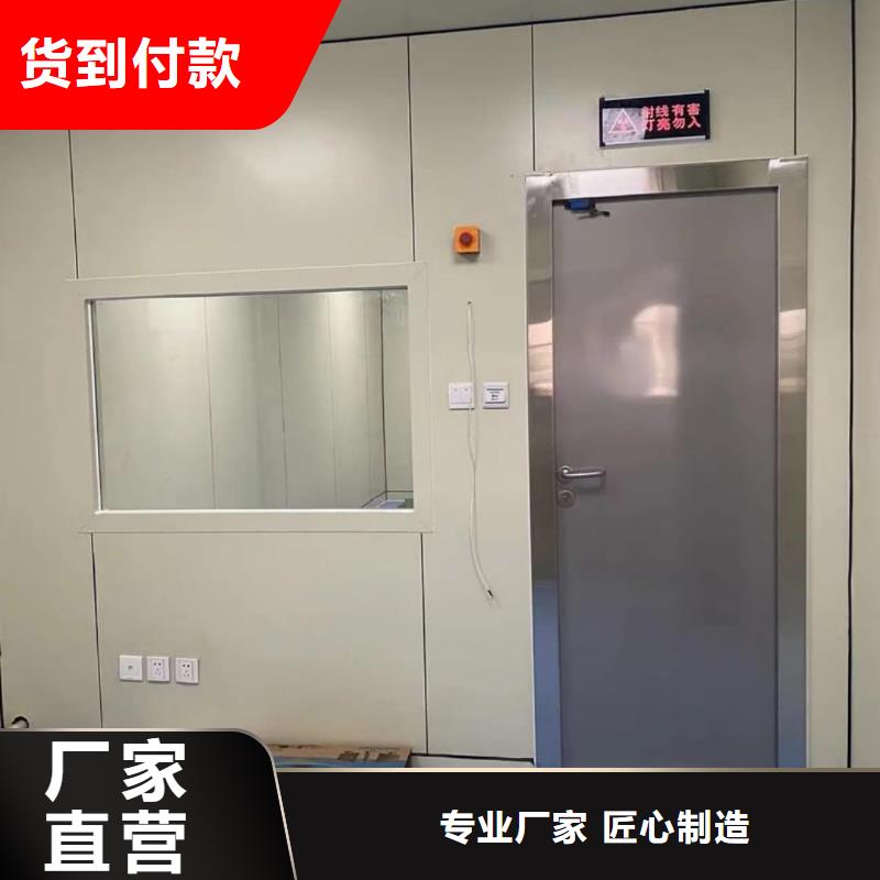 电动铅门视频-电动铅门-宏兴射线防护工程(凉山市分公司)服务区域金阳|冕宁|成都|自贡|泸州|巴中|甘孜|攀枝花