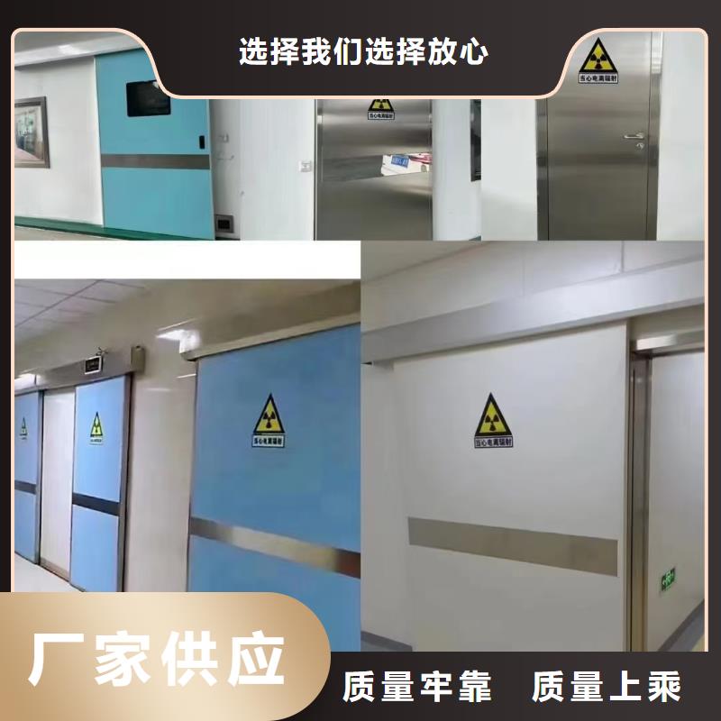 铅门现货快速采购