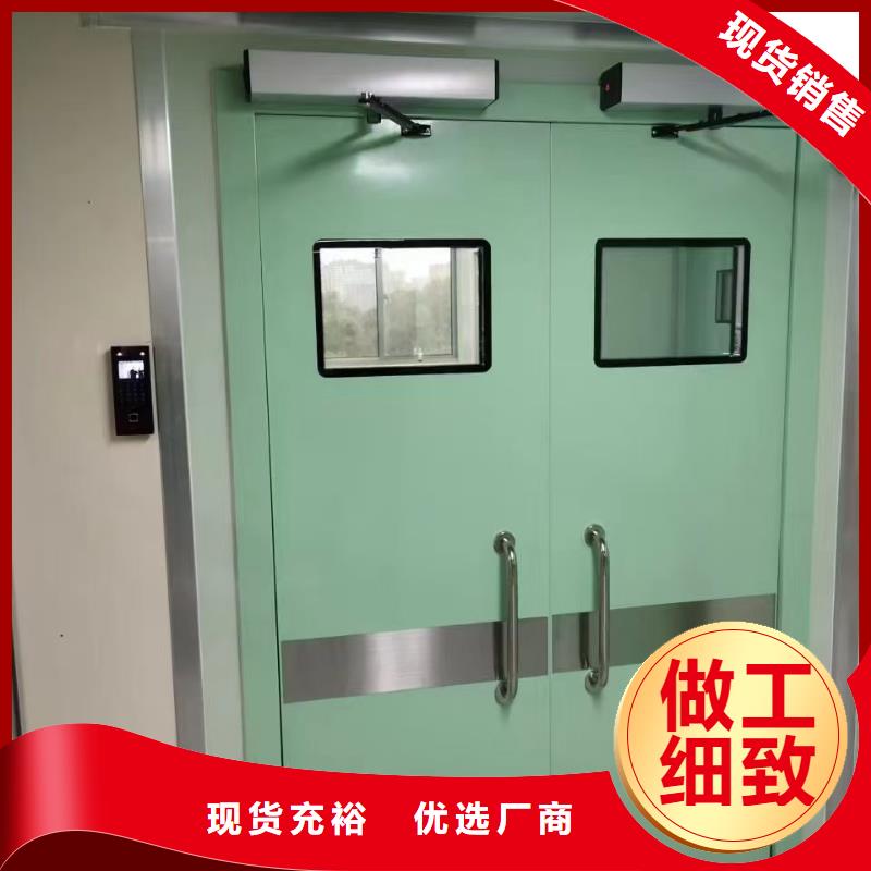 铅门现货快速采购