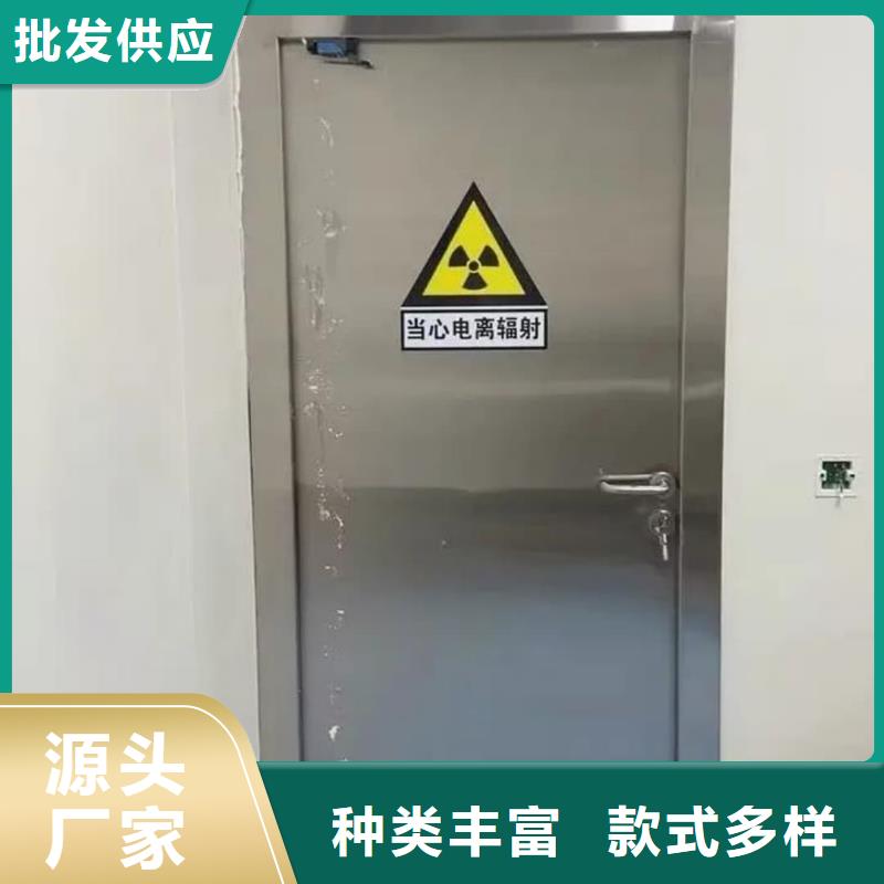 【铅门】_【医用铅板】满足客户所需