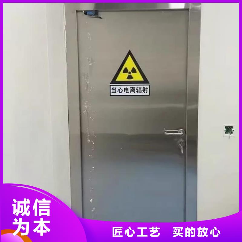 铅门现货快速采购