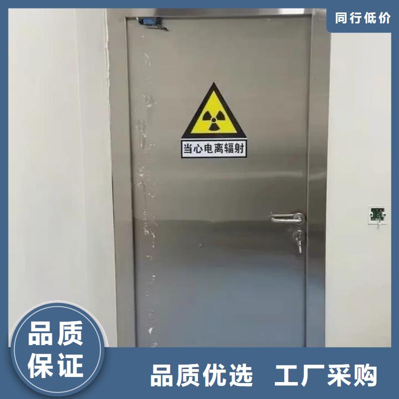 铅门现货快速采购