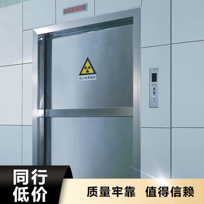 【铅门】_【医用铅板】满足客户所需