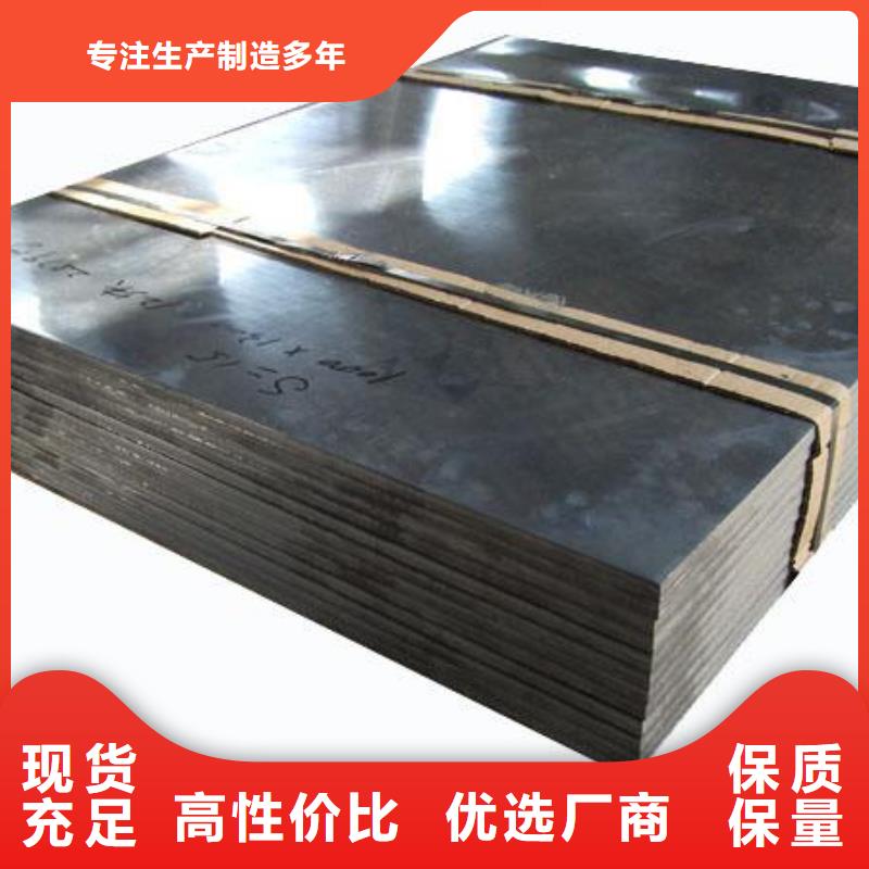 铅板_铅门厂家产品性能
