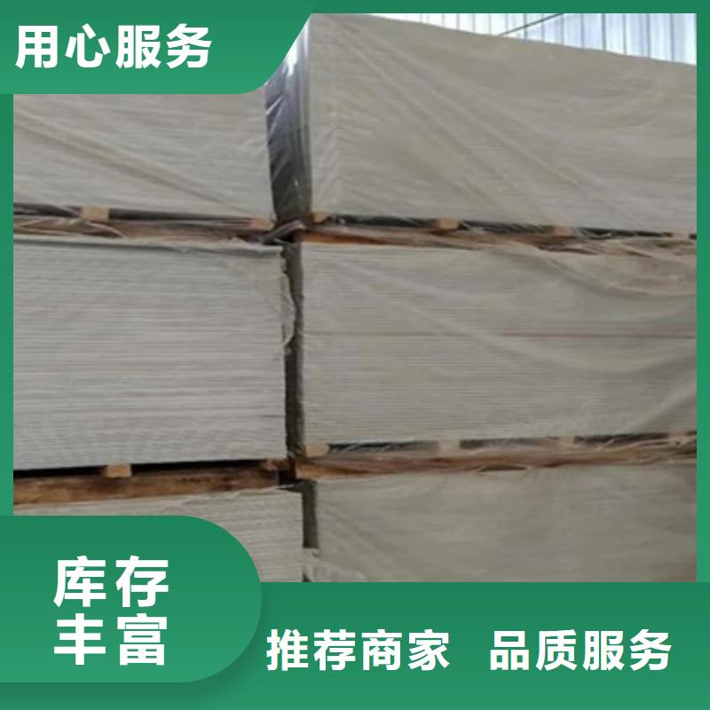 钡板【铅玻璃厂家】买的放心安兴用的舒心