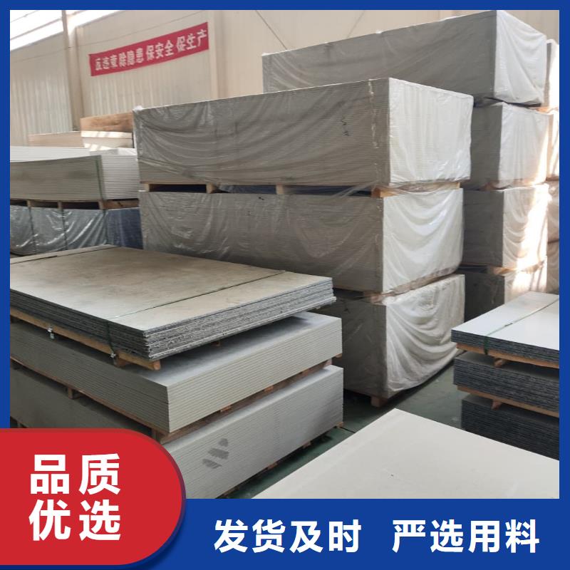 钡板铅门专注产品质量与服务