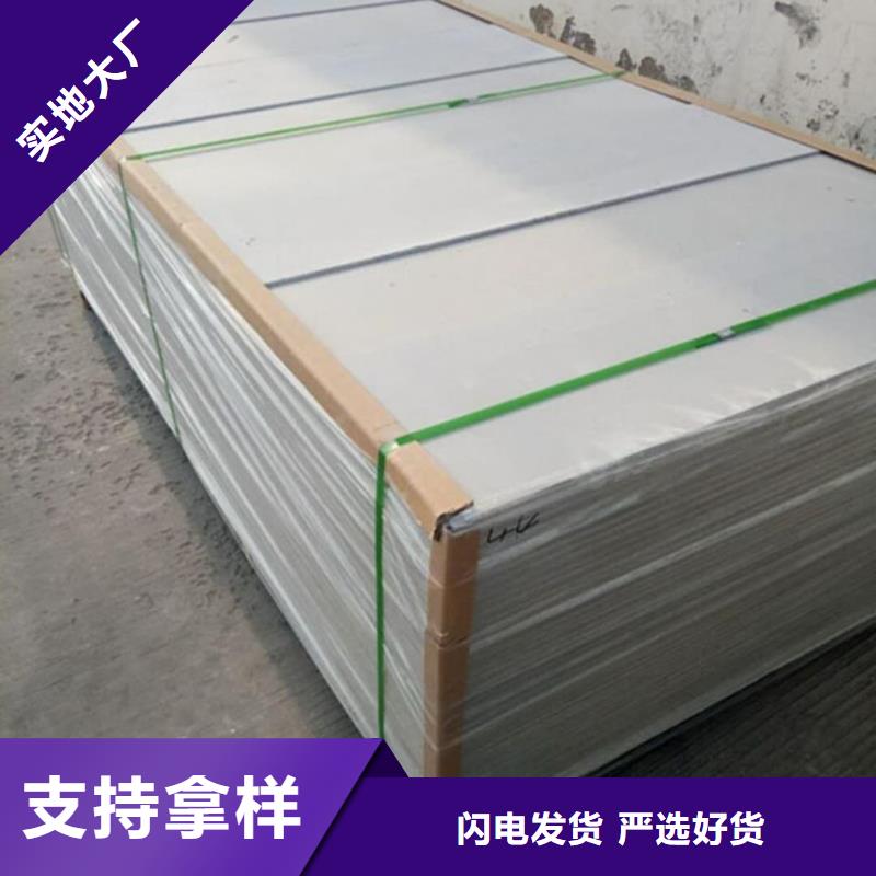 电动铅门视频-永年|大名|唐山|保定|衡水|沧州|廊坊|秦皇岛|石家庄铅房电动铅门_ 宏兴射线防护工程(邯郸市分公司)