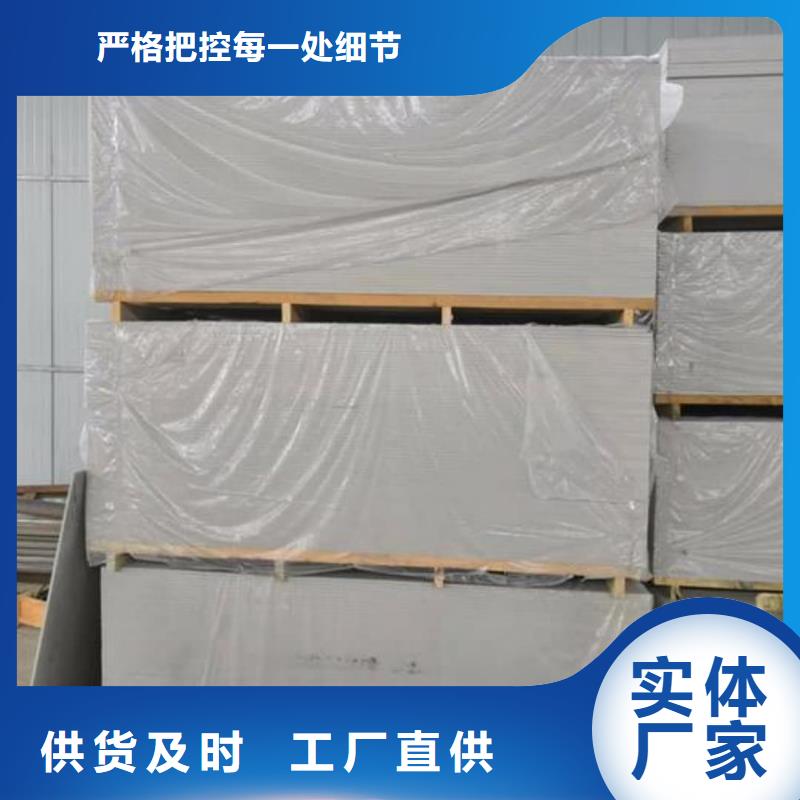 钡板铅门专注产品质量与服务