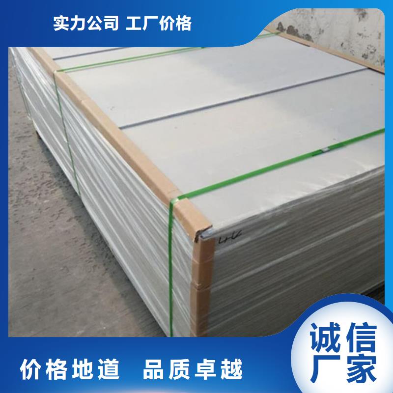 电动铅门视频-电动铅门|临沧市|云县|永德|保山|大理|德宏|曲靖
