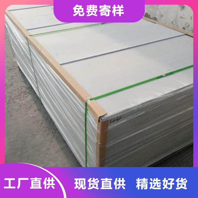 电动铅门视频-永年|大名|唐山|保定|衡水|沧州|廊坊|秦皇岛|石家庄铅房电动铅门_ 宏兴射线防护工程(邯郸市分公司)