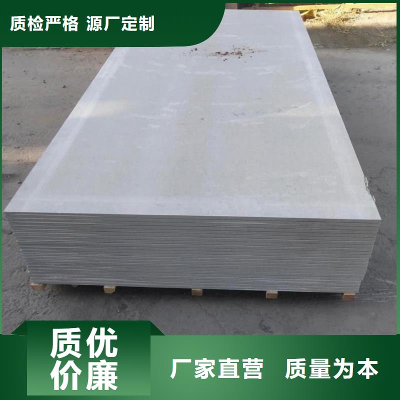 钡板-防辐射铅门工程施工案例