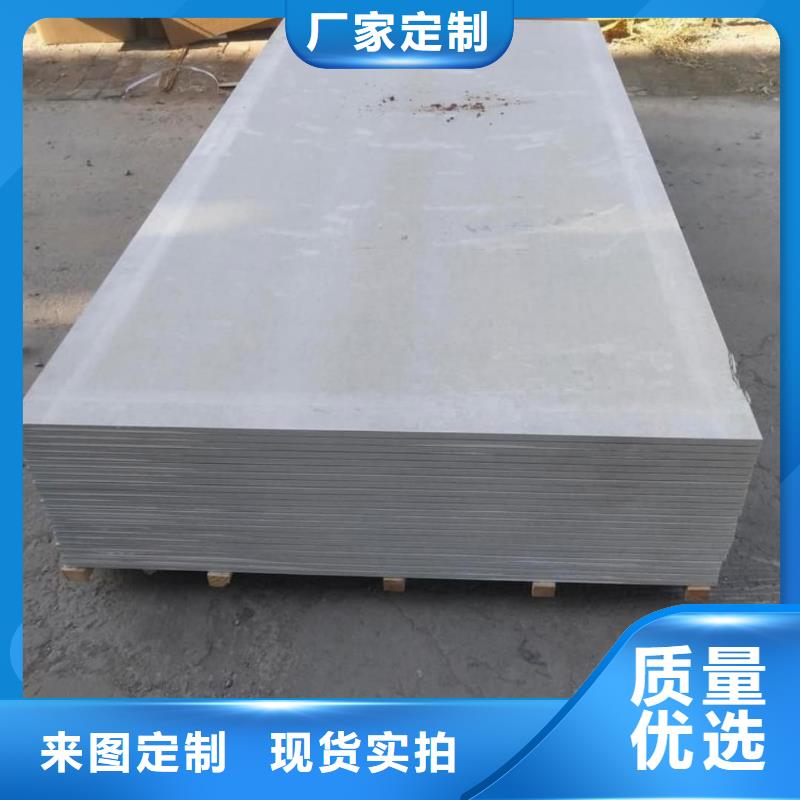 钡板铅门专注产品质量与服务