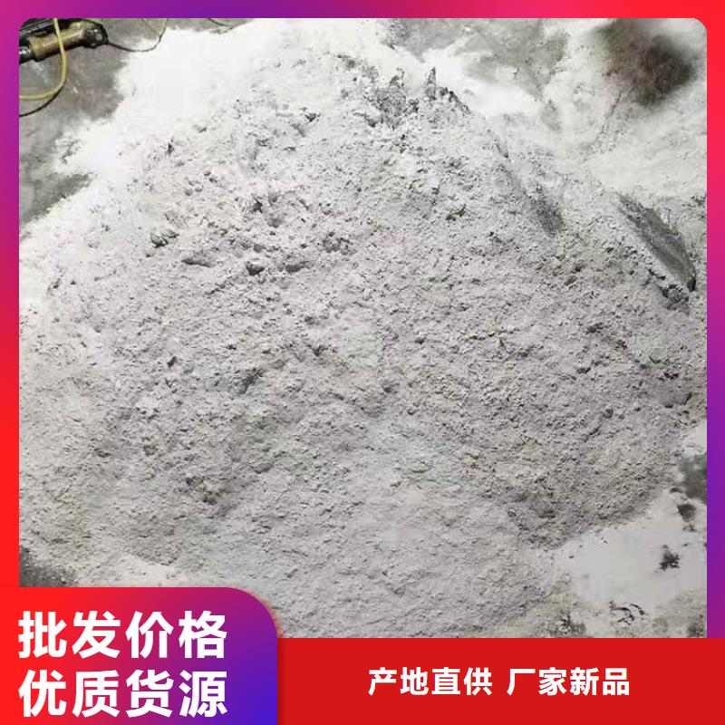 硫酸钡防护钡砂价格有优势