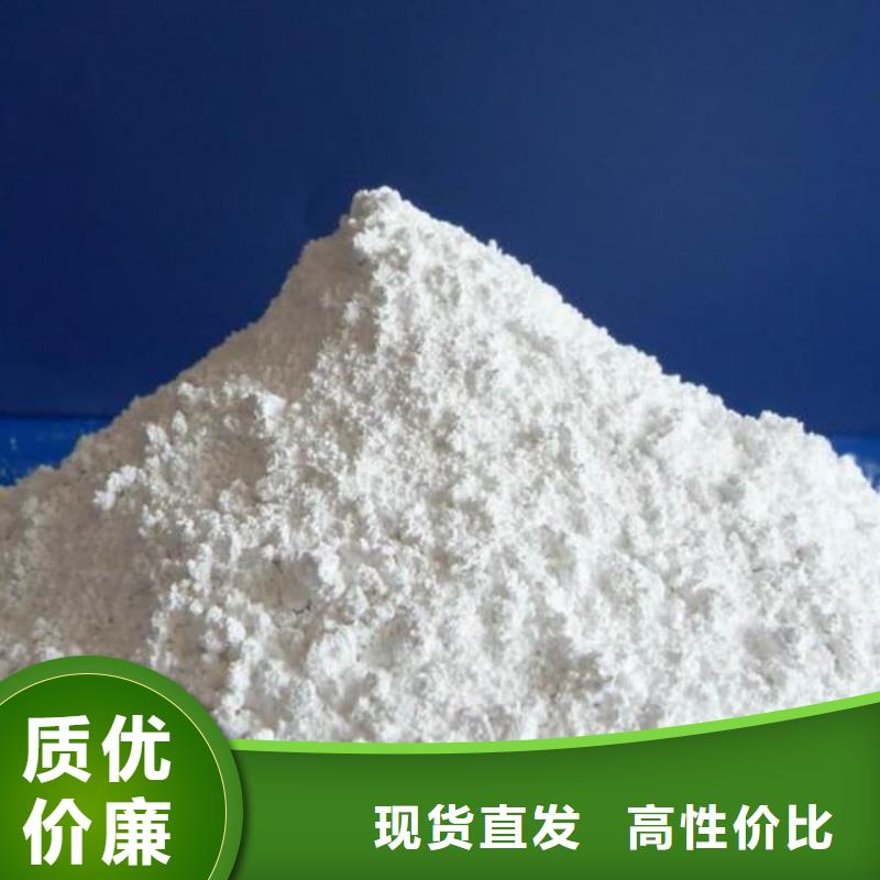 硫酸钡厂家