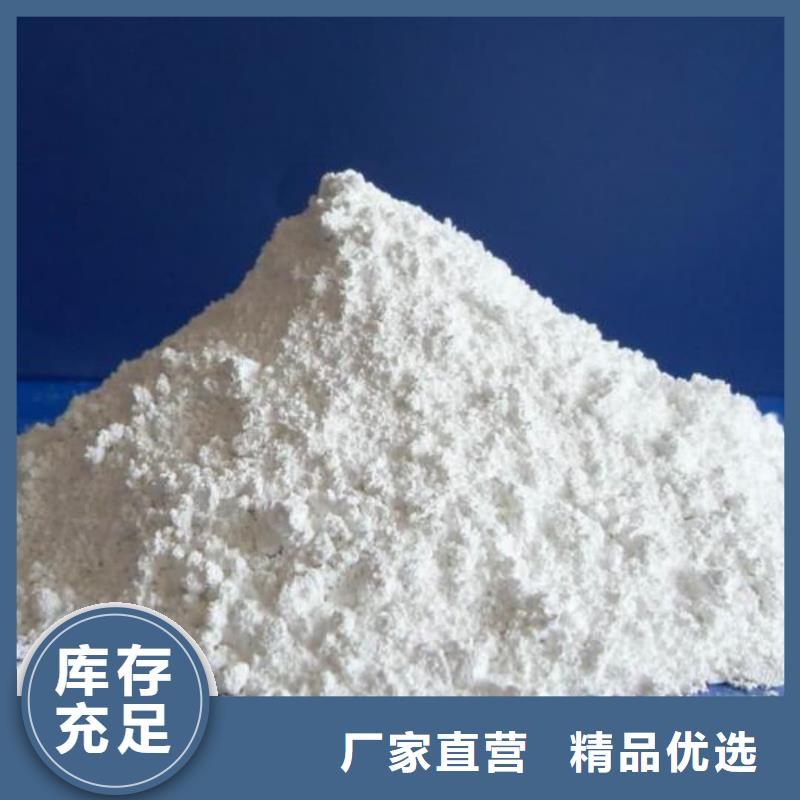 硫酸钡防护铅粉板实力优品