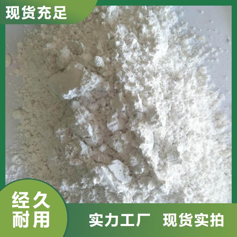 硫酸钡辐射铅板10mm快速发货