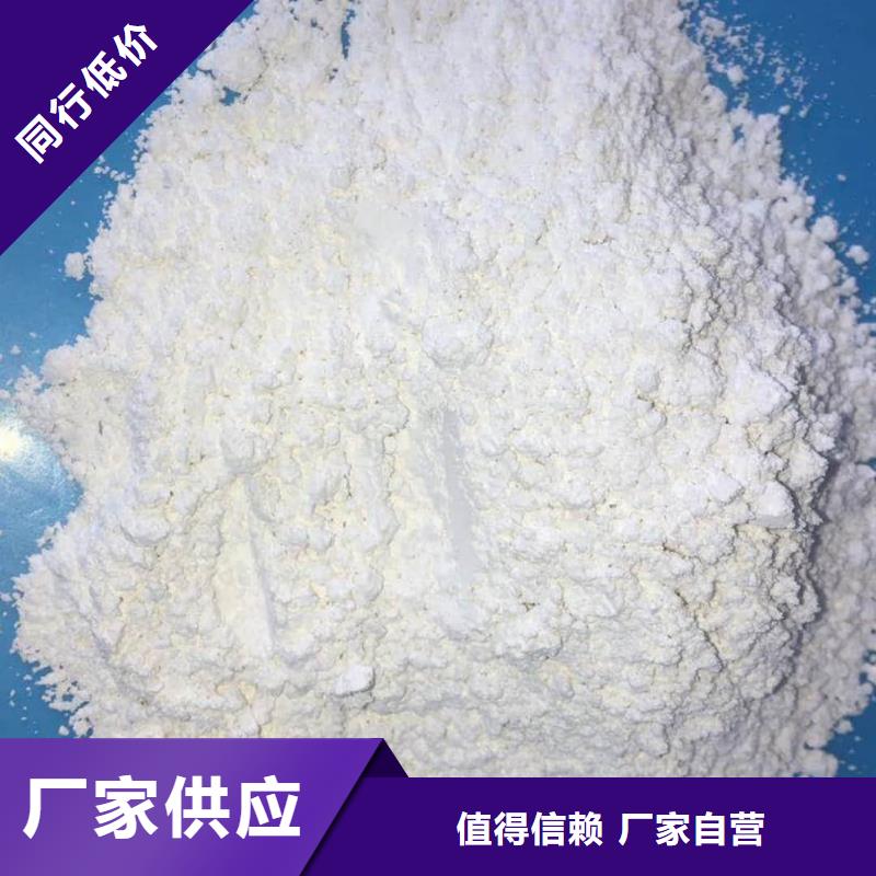 硫酸钡防辐射硫酸钡选择大厂家省事省心