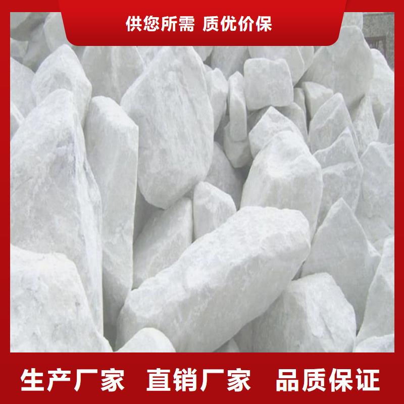 硫酸钡硫酸钡砂可零售可批发