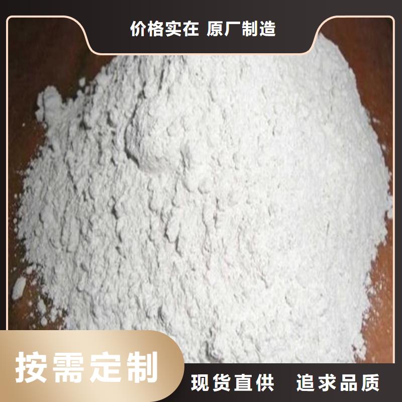 硫酸钡,铅门厂家专注质量