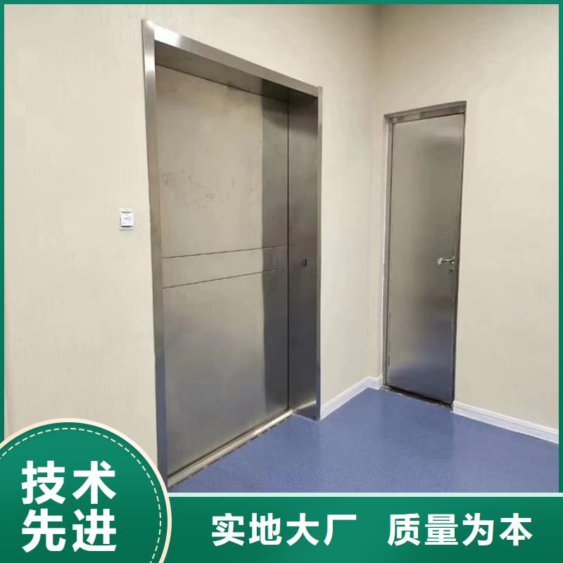 x光室铅门哪家好