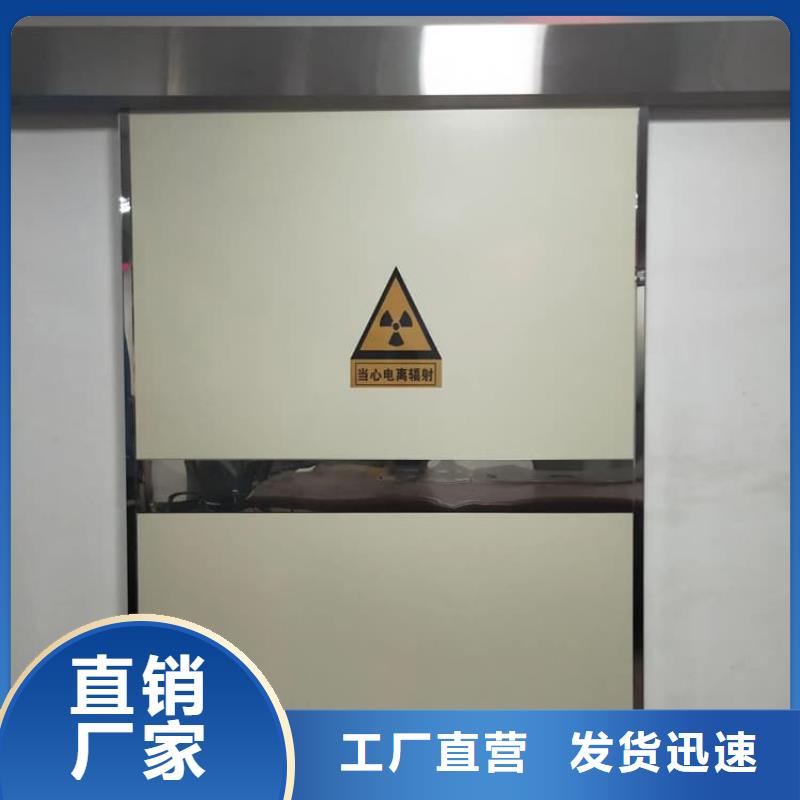 质优价廉的电动铅门公司