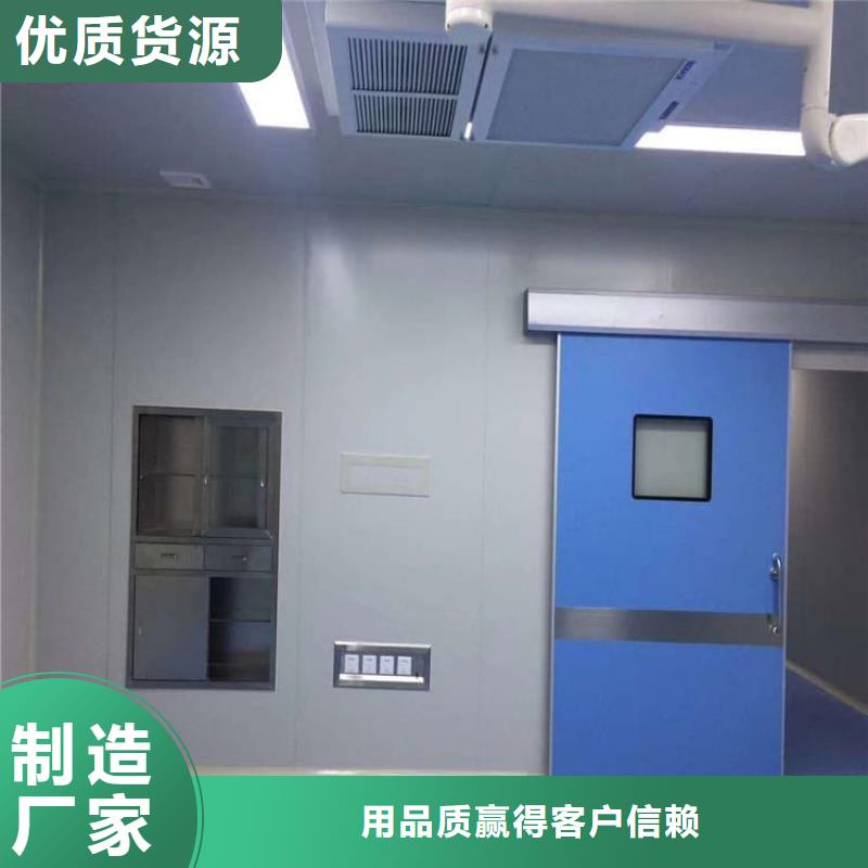 医用电动铅门厂家资讯