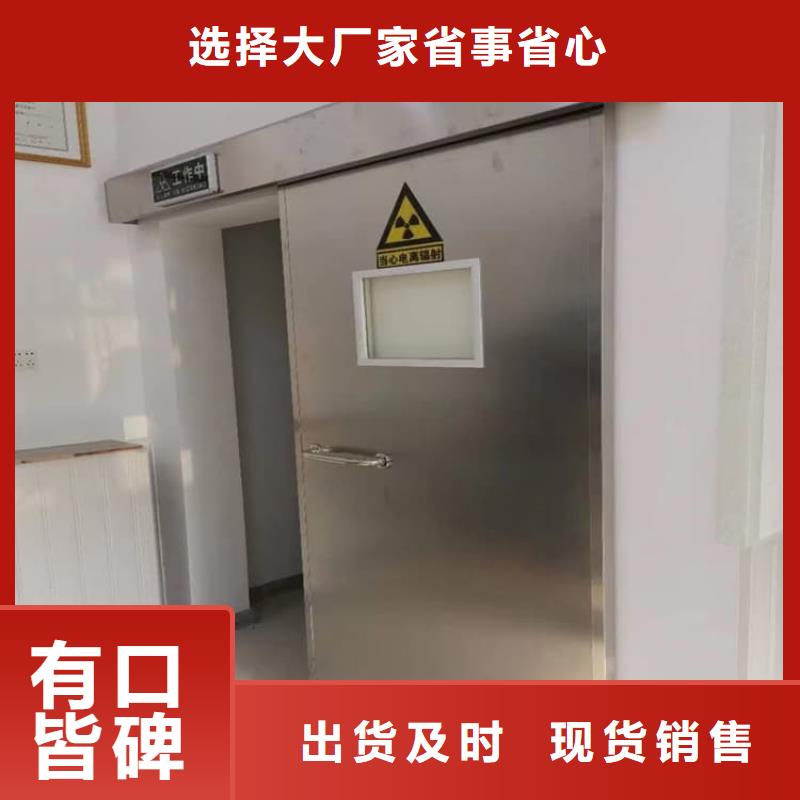 买子母电动铅门必看-欢迎选购