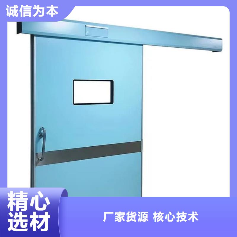 工业探伤防护铅门质量好发货快
