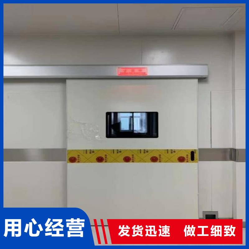 防辐射铅门厂家图片