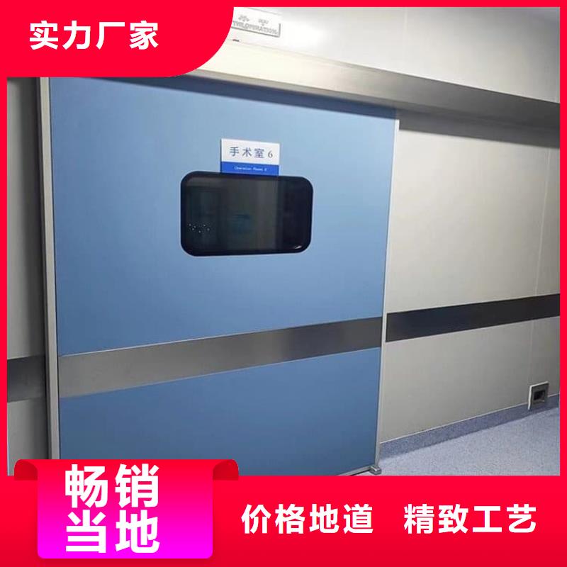 采购牙科不锈钢铅门-现货充足有保障
