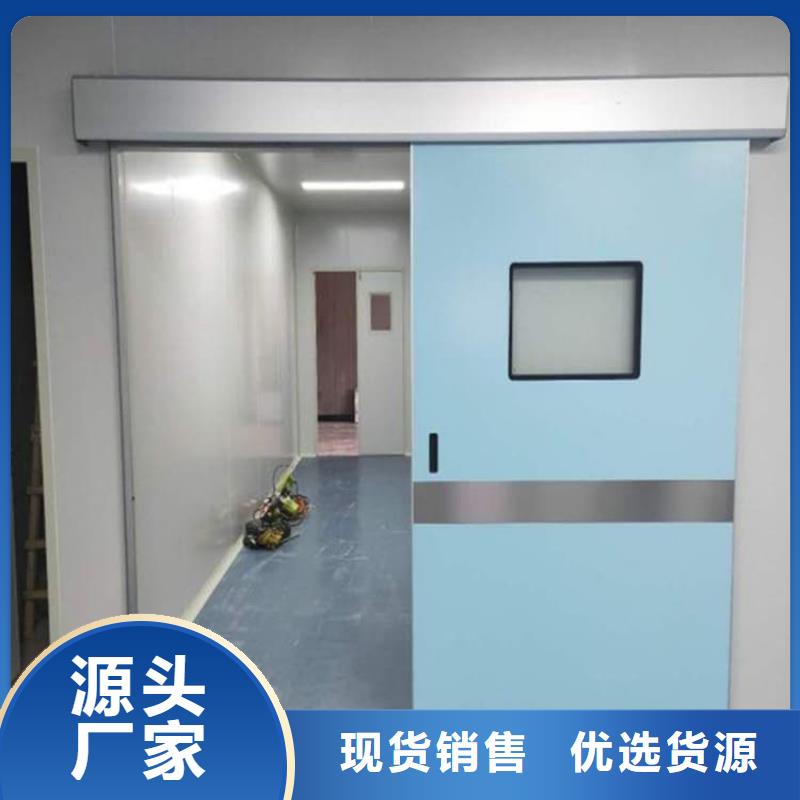 工业探伤防护铅门质量好发货快