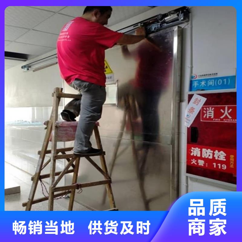 铅门价格行情