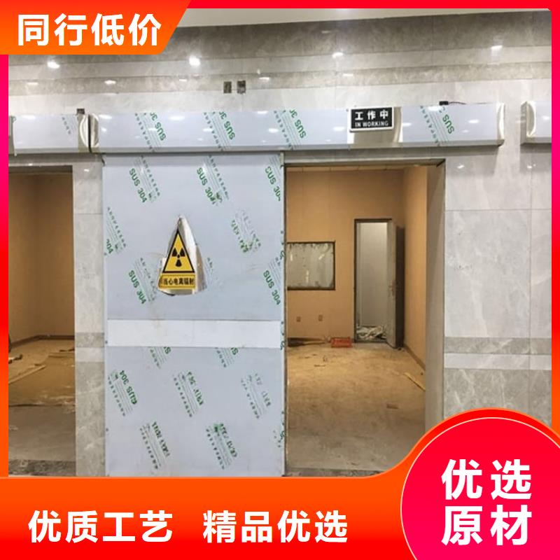 厂家批发 电动铅门 价格优惠
