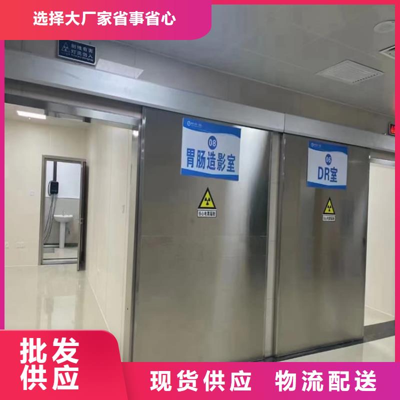 电动铅门-点击咨询