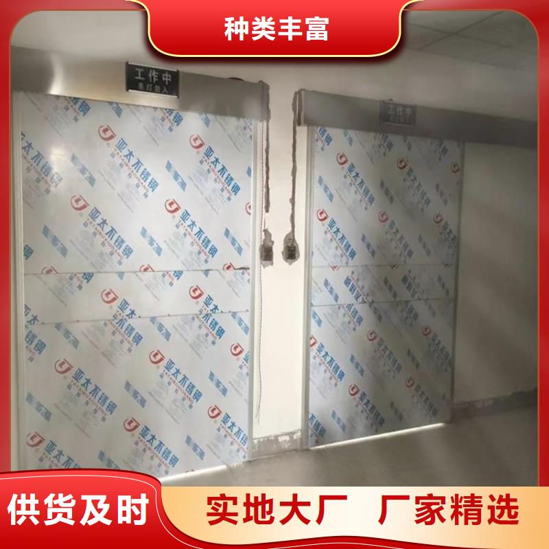 电动铅门-点击咨询
