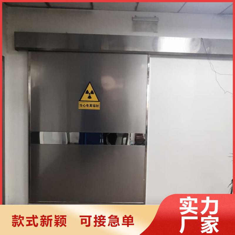 铅门价格行情