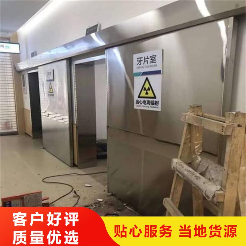 x光室铅门哪家好