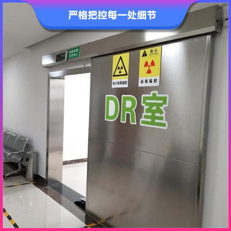 铅门价格行情