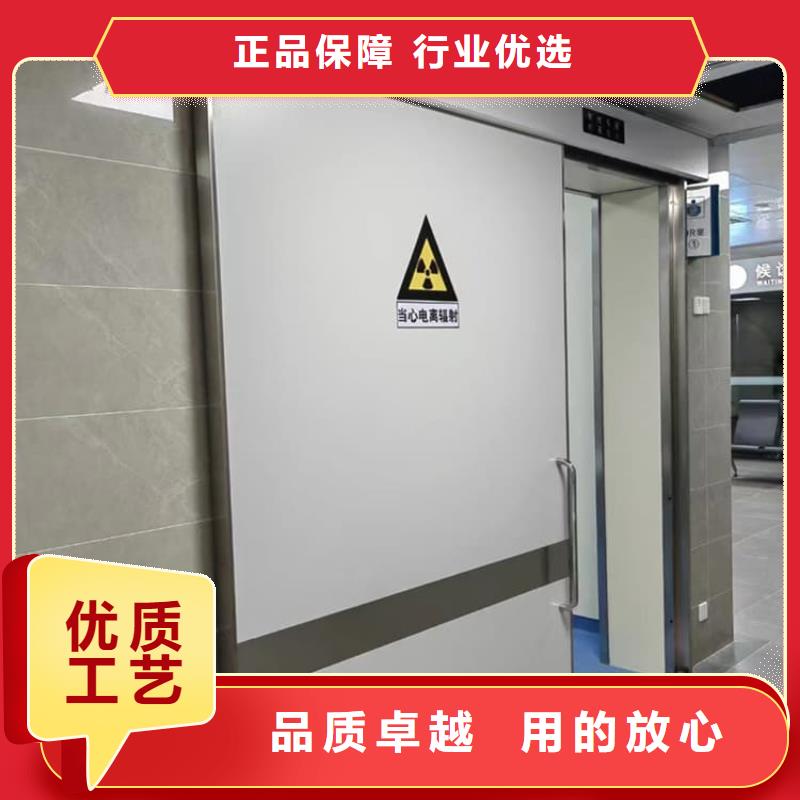 医用防辐射铅门-医用防辐射铅门规格全