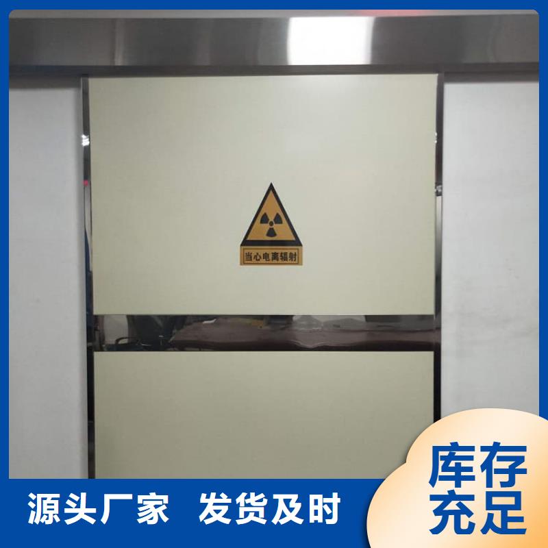 脚踏感应铅门价格合适