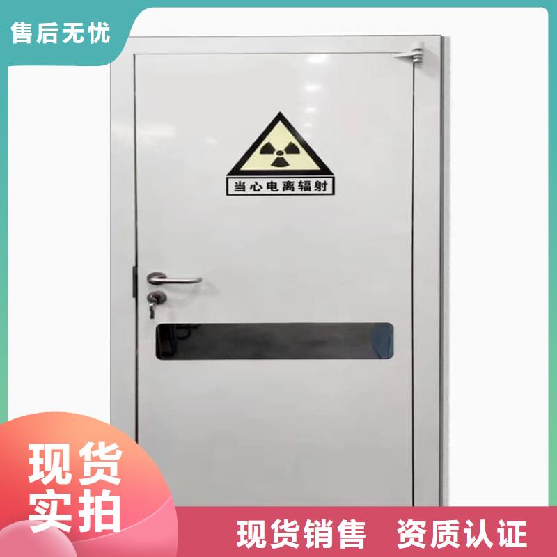 电动铅门-点击咨询