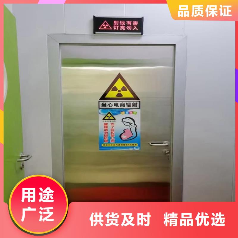 放射科铅门-放射科铅门生产厂家