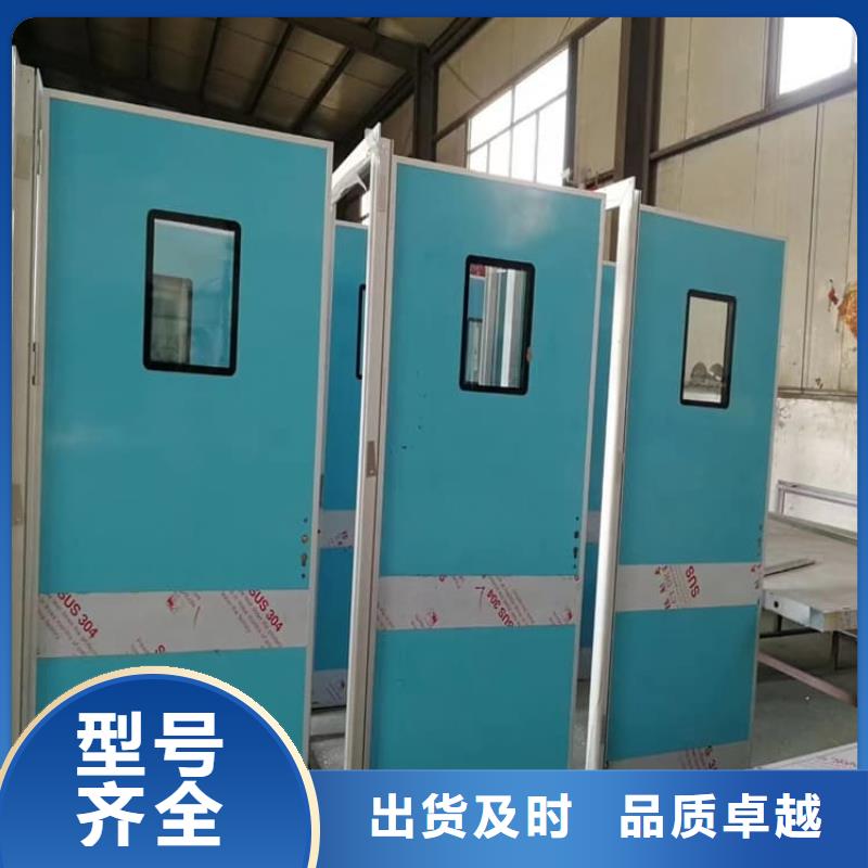 #医用防护铅门#-价格优惠