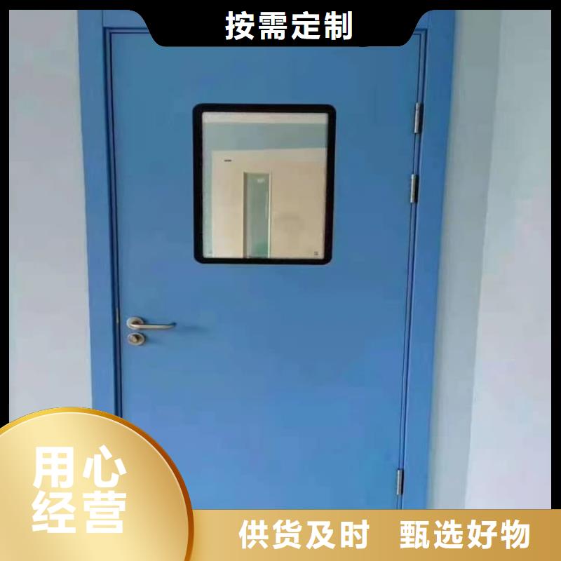 医用电动铅门厂家资讯