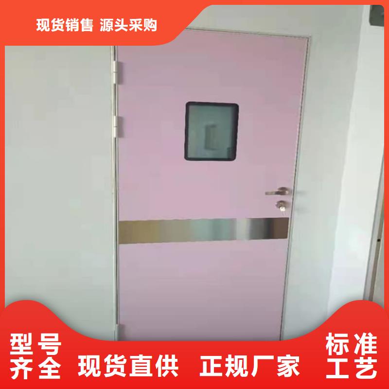 医用防辐射铅门-医用防辐射铅门规格全